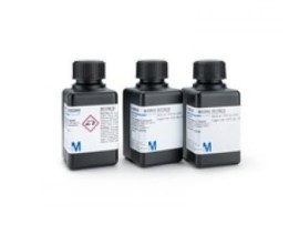 EOSINA AMARELADA CERTISTAIN (CI 45380) - 25 GR - MERCK